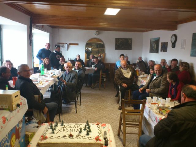 Καρδαρίτσι, κοπή πίτας συλλόγου Καρδαριτσιωτών, Φεβρουάριος 2013