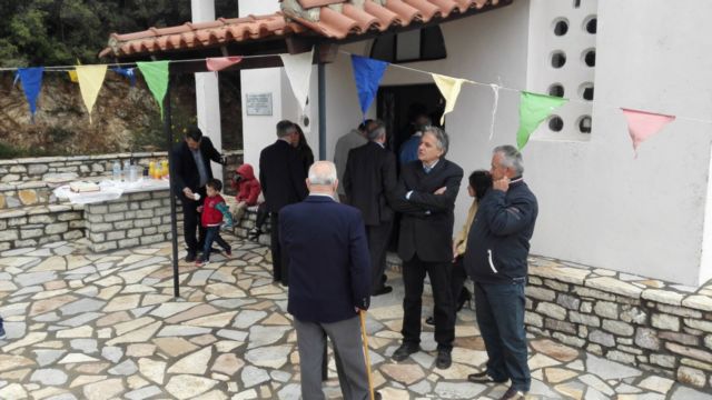 Φωτογραφία από την εορτή του Αγίου Κωνσταντίνου και Ελένης 21 Μαΐου 2016