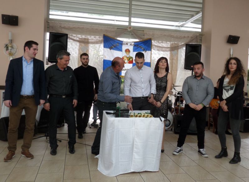 Χοροεσπερίδα Καρδαριτσιωτών 2018
