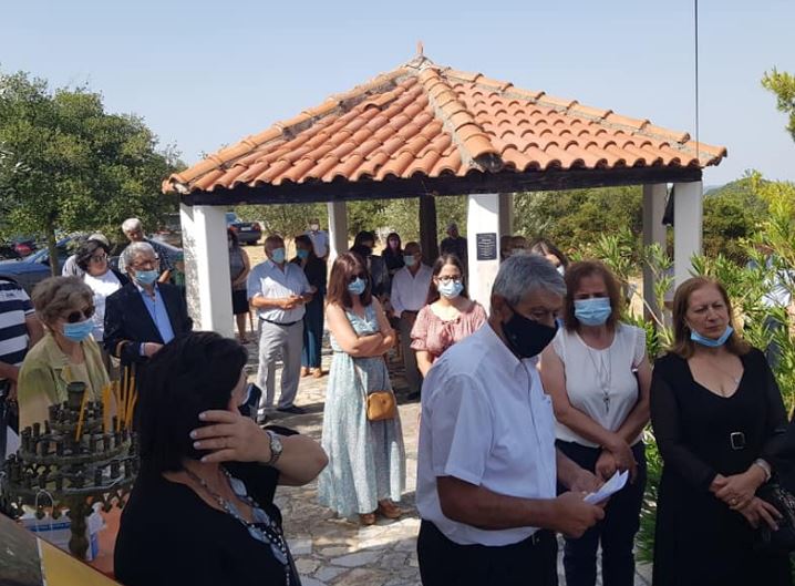 Ιούλιος 2021