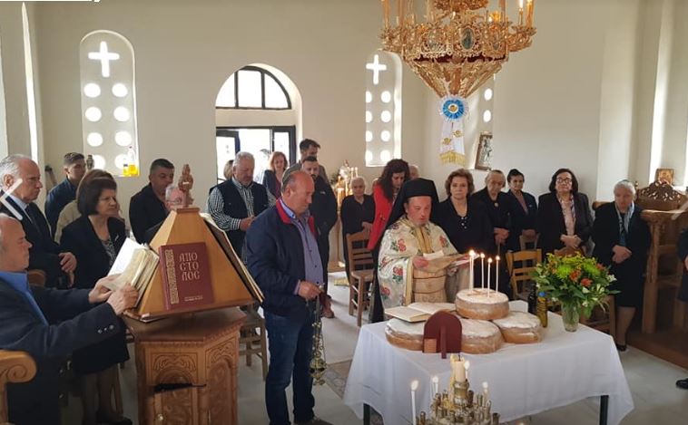Καρδαρίτσι 2019, Κωνσταντίνου και Ελένης