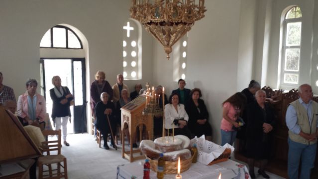 Ανήμερα της εορτής του Αγίου Κωνσταντίνου και Ελένης 21/5 Ανήμερα της εορτής του Αγίου Κωνσταντίνου και Ελένης 21/5