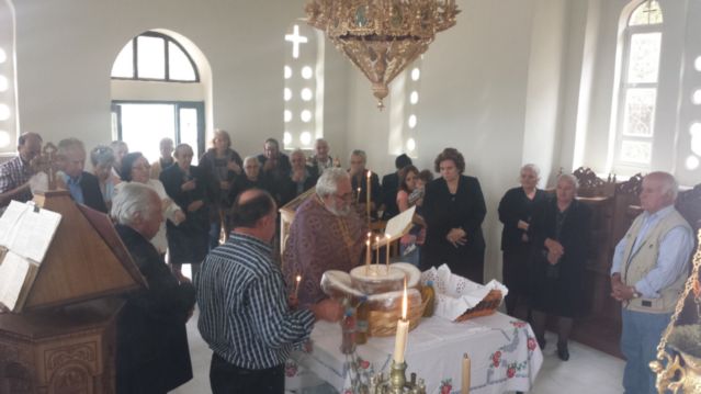 Ανήμερα της εορτής του Αγίου Κωνσταντίνου και Ελένης 21/5 Ανήμερα της εορτής του Αγίου Κωνσταντίνου και Ελένης 21/5