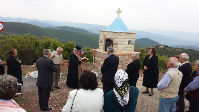 Ανήμερα της εορτής του Αγίου Κωνσταντίνου και Ελένης 21/5 Ανήμερα της εορτής του Αγίου Κωνσταντίνου και Ελένης 21/5