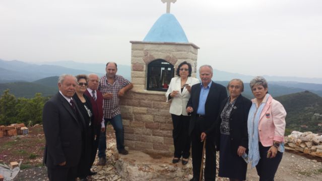 Ανήμερα της εορτής του Αγίου Κωνσταντίνου και Ελένης 21/5 Ανήμερα της εορτής του Αγίου Κωνσταντίνου και Ελένης 21/5