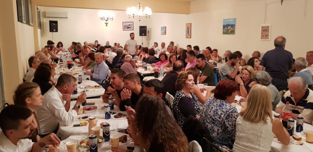 Πραγματοποιήθηκε το 14ο Καρδαριτσιώτικο Αντάμωμα στην αίθουσα πολιτιστικών εκδηλώσεων του συλλόγου 15/8/18 - Καρδαρίτσι Πραγματοποιήθηκε το 14ο Καρδαριτσιώτικο Αντάμωμα στην αίθουσα πολιτιστικών εκδηλώσεων του συλλόγου 15/8/18 - Καρδαρίτσι